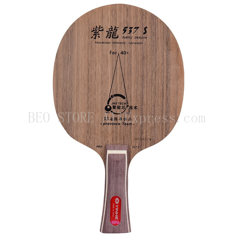 Table Tennis Zhang Jike - Oryginalne ostrze do tenisa stołowego YINHE