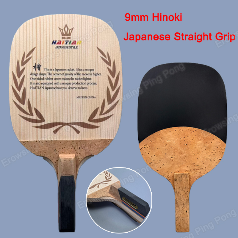 Table Tennis In Japanese - Drewno Hinoki Haitijskie do tenisa stołowego,