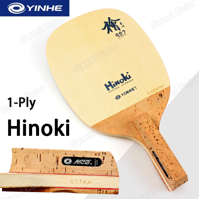 Table Tennis In Japanese - YINHE 982 Jednowarstwowa rączka do tenisa