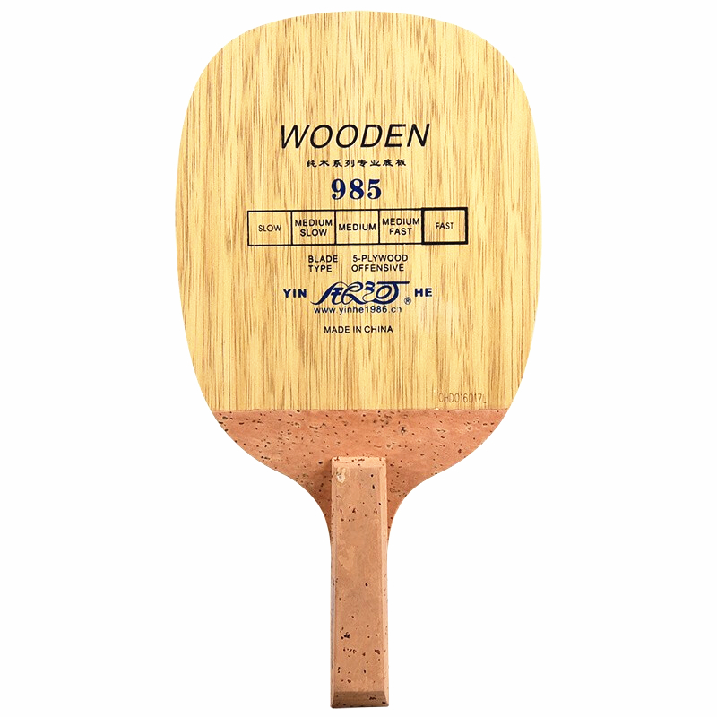 Table Tennis In Japanese - YINHE 985 Ostrze do tenisa stołowego