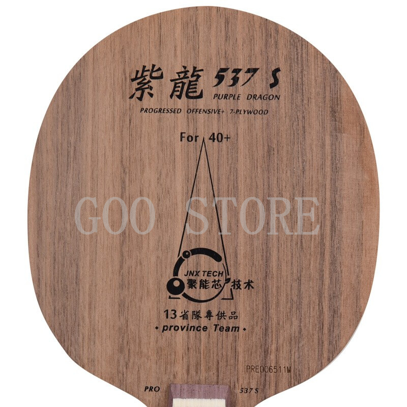 Oryginalny YINHE 537 S PRO ten – Table Tennis Zhang Jike recenzja i cena