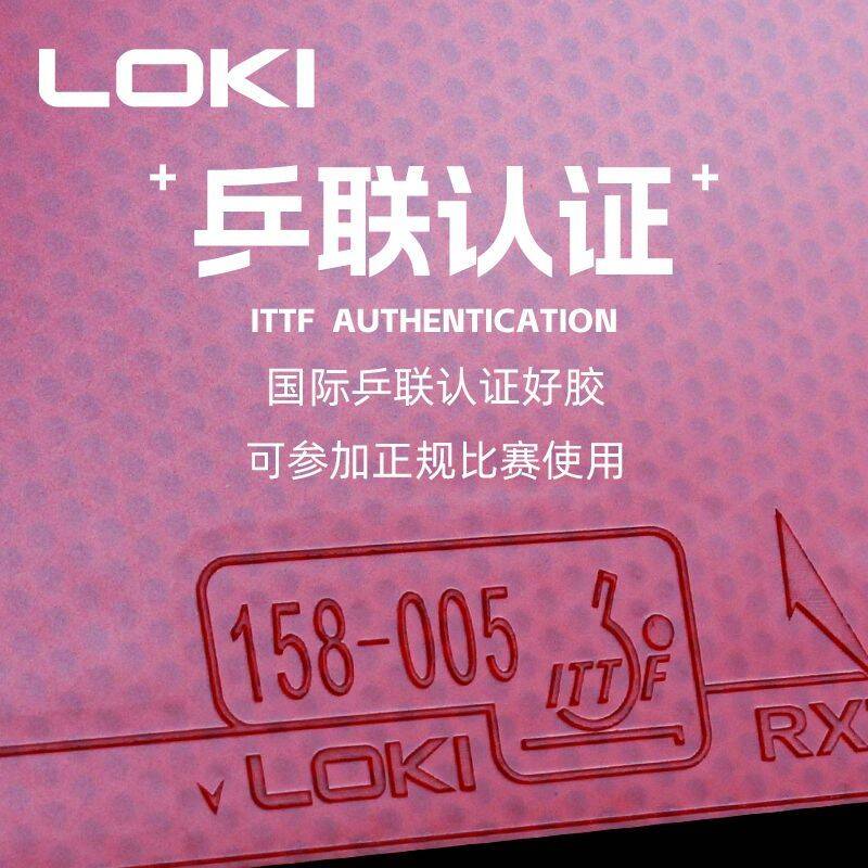 LOKI RXTON 1 FIRE DRAGON Tenis – Table Tennis Zhang Jike recenzja i cena