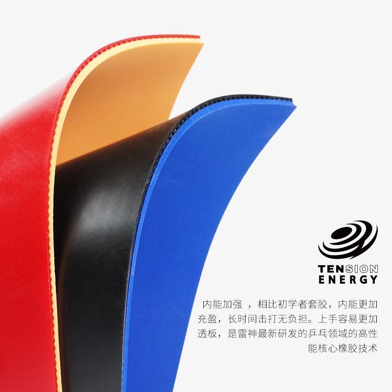 LOKI RXTON 1 FIRE DRAGON Tenis – Table Tennis Zhang Jike recenzja i cena