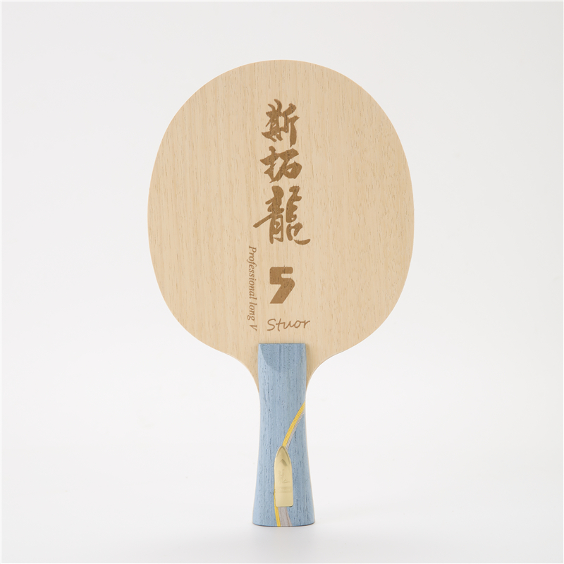 Stuor Dragon 5 YELLOW Carbon W – Table Tennis Zhang Jike recenzja i cena