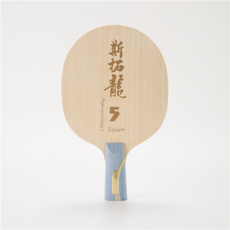 Stuor Dragon 5 YELLOW Carbon W – Table Tennis Zhang Jike recenzja i cena